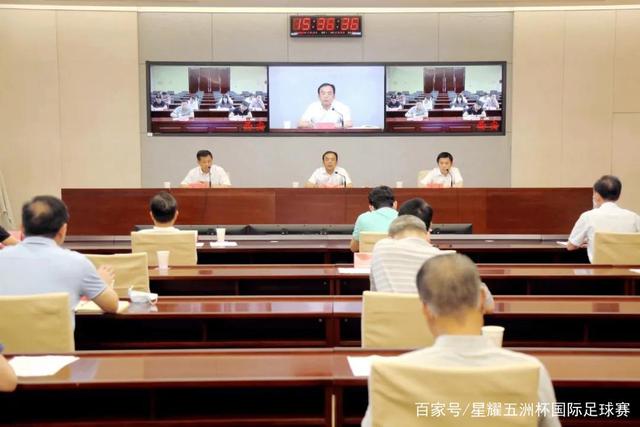 南宫娱乐平台官网入口APP